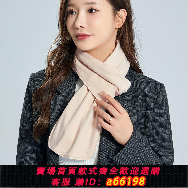【臺灣公司 可開發票】德絨加厚圍巾秋冬保暖男女騎車防風防寒披肩時尚百搭圍脖套自發熱