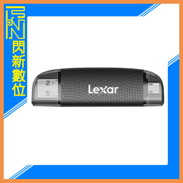 搶券最高折233｜Lexar 雷克沙 SD/Micro SD 多功能 二合一 USB-A/Type-C 讀卡機(LRW310)公司貨【CUBE卡最高10%回饋】