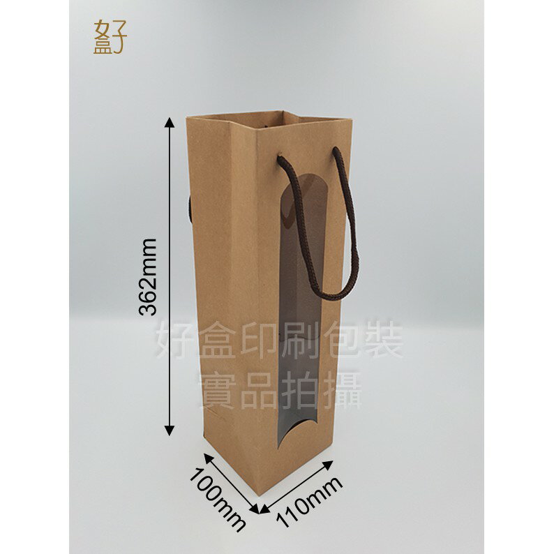 牛皮紙袋/11x10x36.2公分/牛皮紙手提袋/現貨供應/型號D-16104/◤ 好盒 ◢