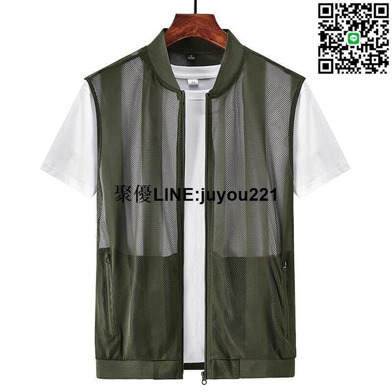 [聚優]M-5XL 男生外套 馬甲外套 夏季外套 薄外套 背心馬甲 無袖 無袖馬甲 運動外套 輕薄外套 透氣馬甲 皮膚衣