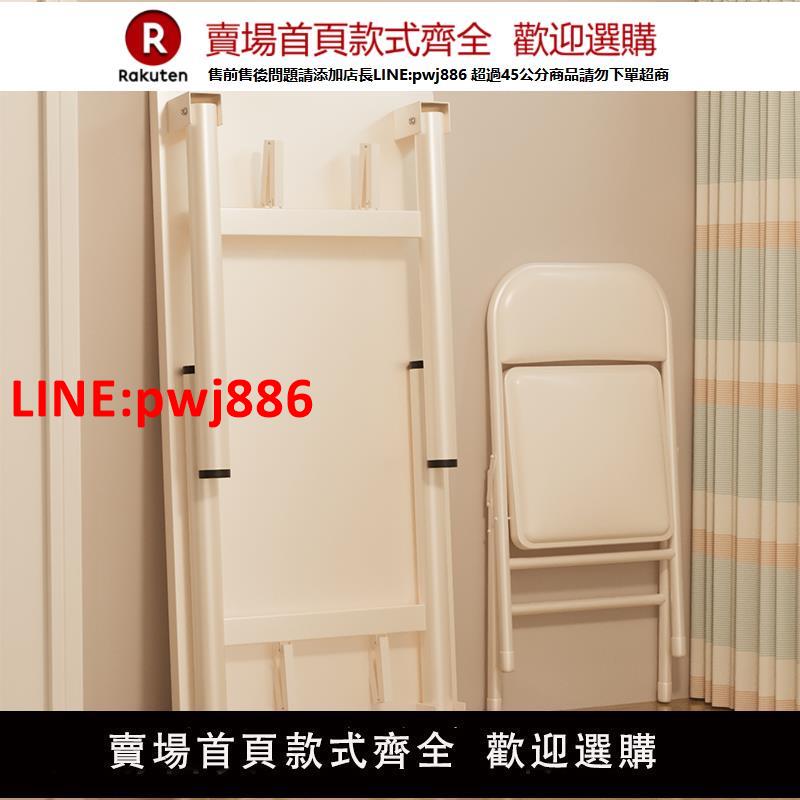【臺灣公司優質服務】可折疊臺式電腦桌家用桌子簡約學生寫字桌簡易長方形臥室書桌餐桌
