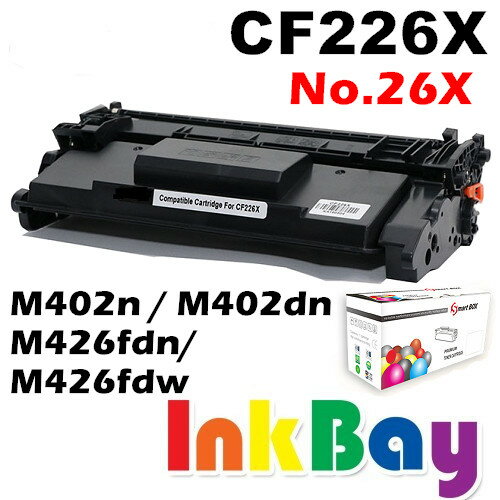 HP CF226X ( No.26X ) 高容量相容碳粉匣 一支【適用】M402n / M402dn / M426fdn / M426fdw