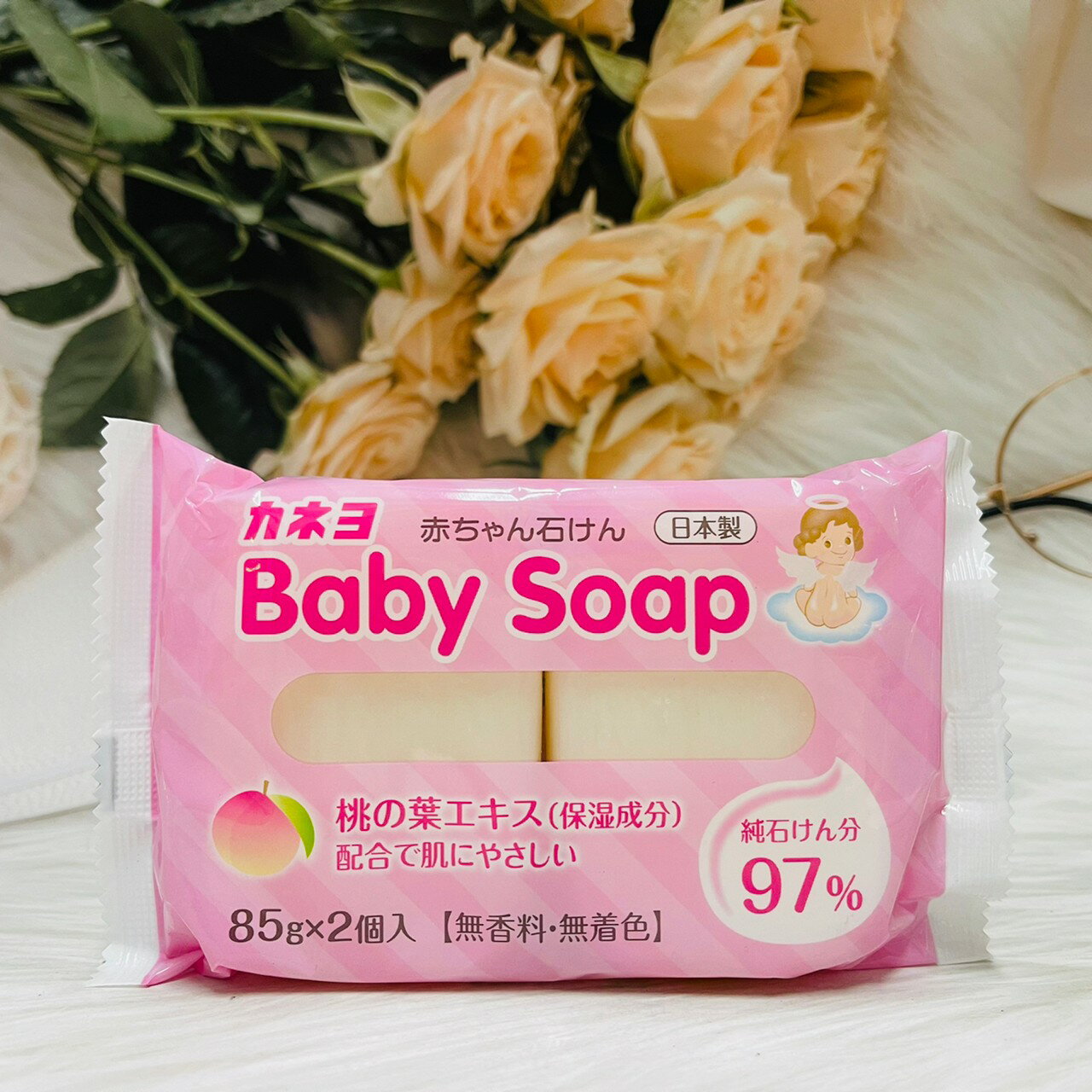 日本 KANEYO 寶寶安心沐浴皂 85g*2個 無香料 無著色 寶寶皂｜全店$199免運