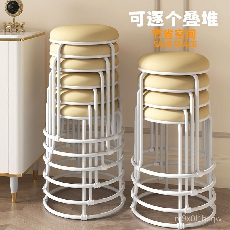免運 奶油風凳子家用可疊放現代簡約矮凳餐桌椅網紅圓凳闆凳北歐小凳子 椅凳 餐椅 凳子 休閒椅 方形凳 矮凳 客廳椅