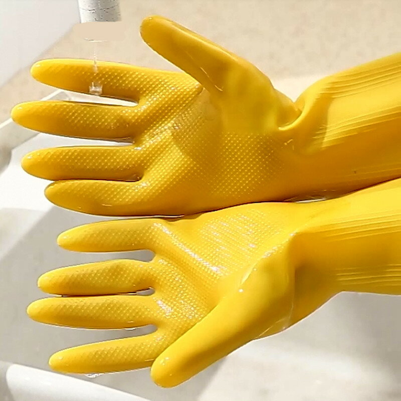 廚房牛筋手套加厚耐磨防水家用女橡膠洗碗洗衣膠皮家務乳膠塑防滑