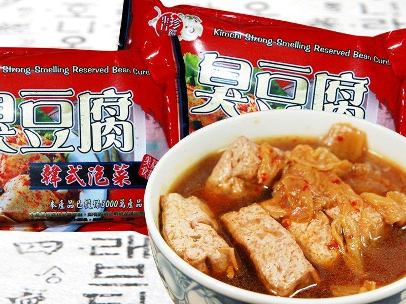 <br/><br/>  【大紅魚】東方珍饌泡菜臭豆腐 500g<br/><br/>
