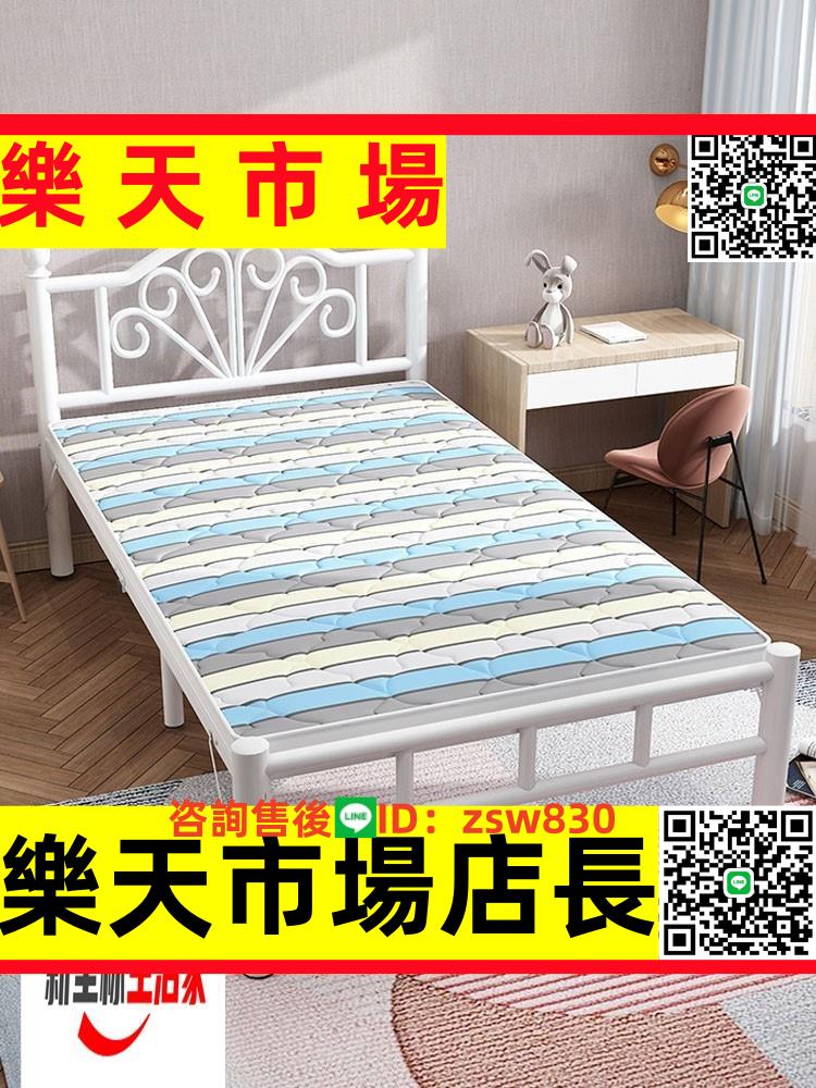 單人折疊床家用1.2米午休簡易床加固便攜鐵藝床辦公室硬板鋼絲床