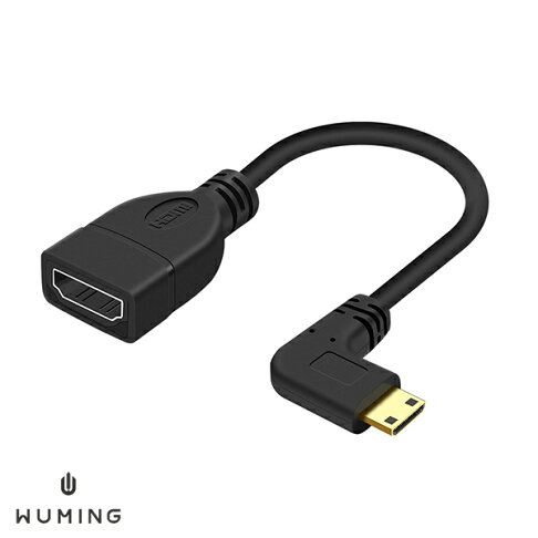 https www rakuten com tw shop wuming product n10113