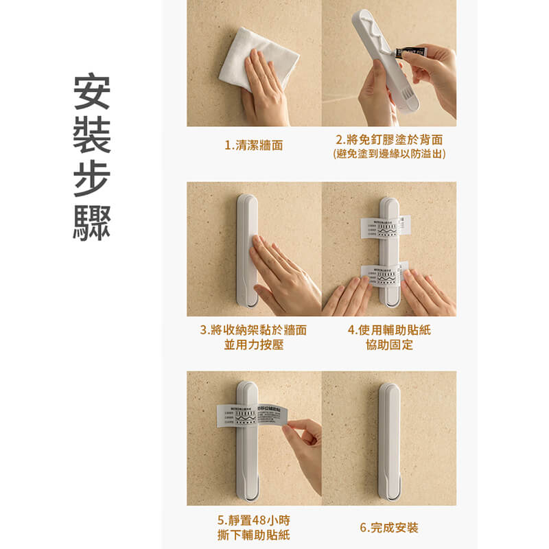 【homer生活家】衣架衣夾折疊收納架 衣架收納架 陽台衣架收納 壁掛收納架 洗衣房衣架收納 陽台掛勾衣架收 7