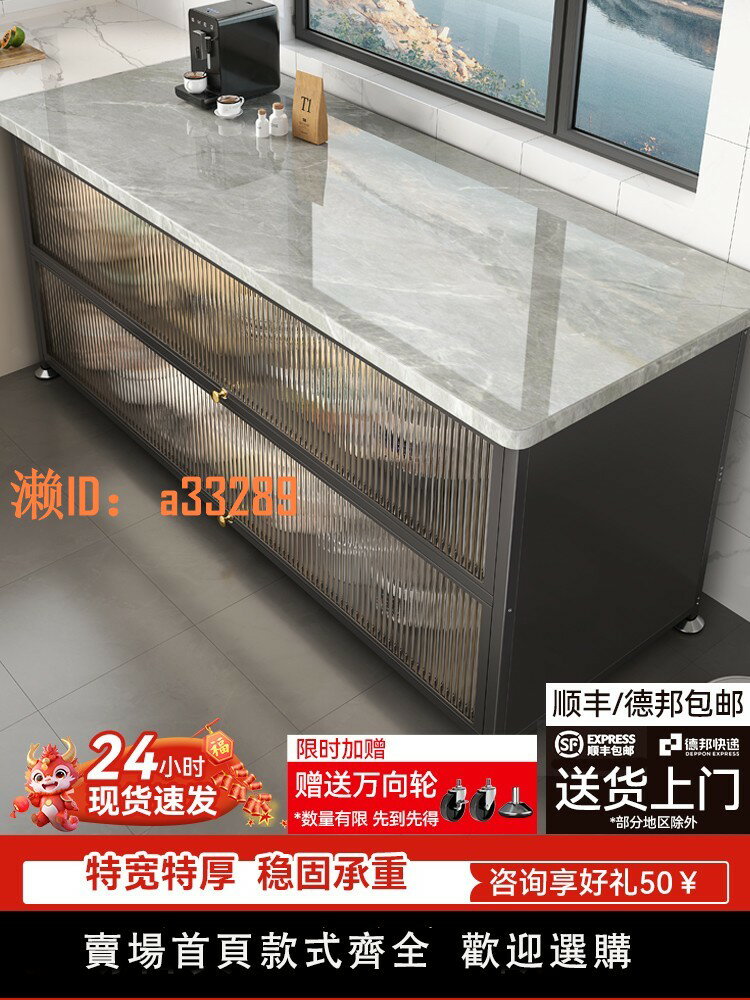 【可開發票】廚房置物架落地多層微波爐餐邊收納儲物櫃多功能靠墻一體碗櫥櫃子