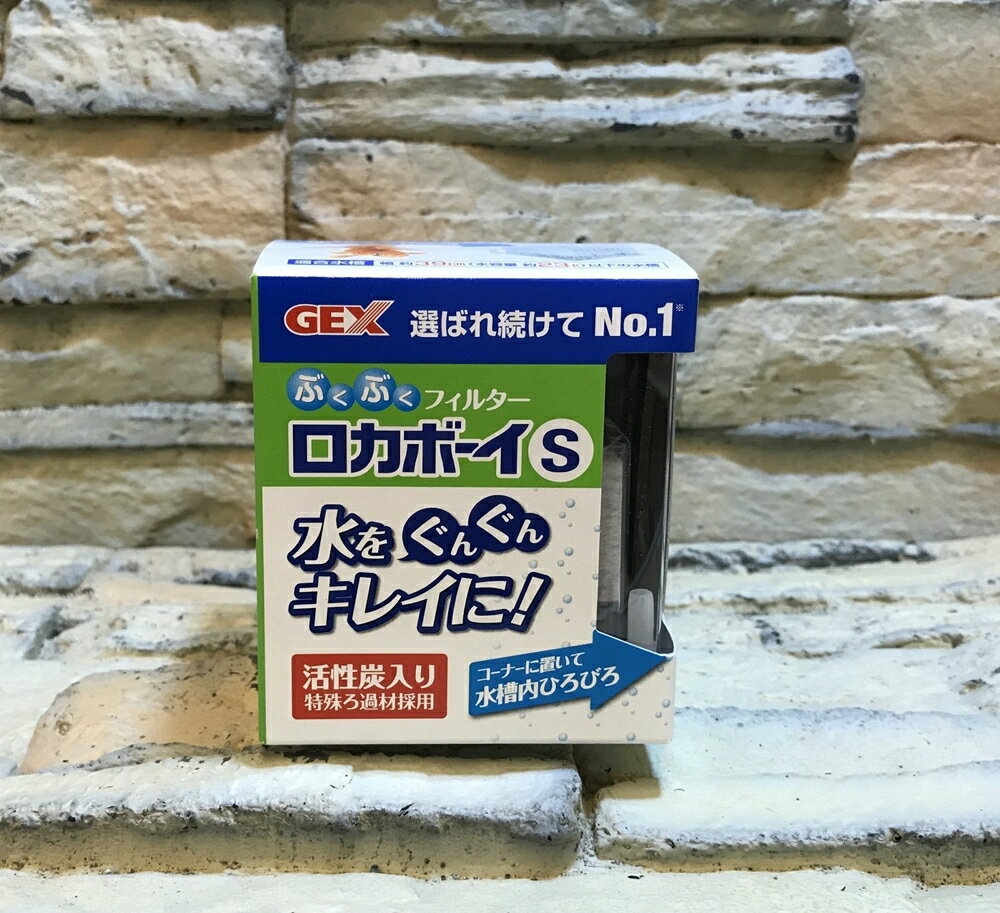 【西高地水族坊】日本五味GEX水中過濾器(s)- 水妖精