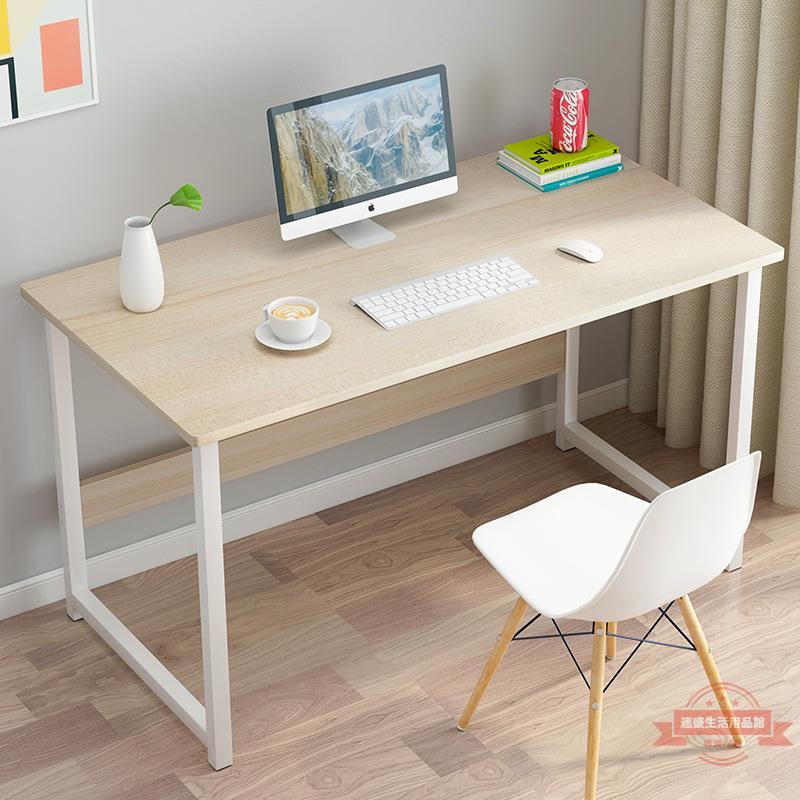 電腦桌家用桌子小型臺式寫字桌簡約臥室辦公桌學生學習桌簡易書桌