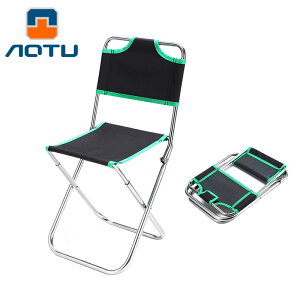 馬扎折疊釣椅戶外露營裝備用品折疊椅子靠背鋁合金多功能超輕野營