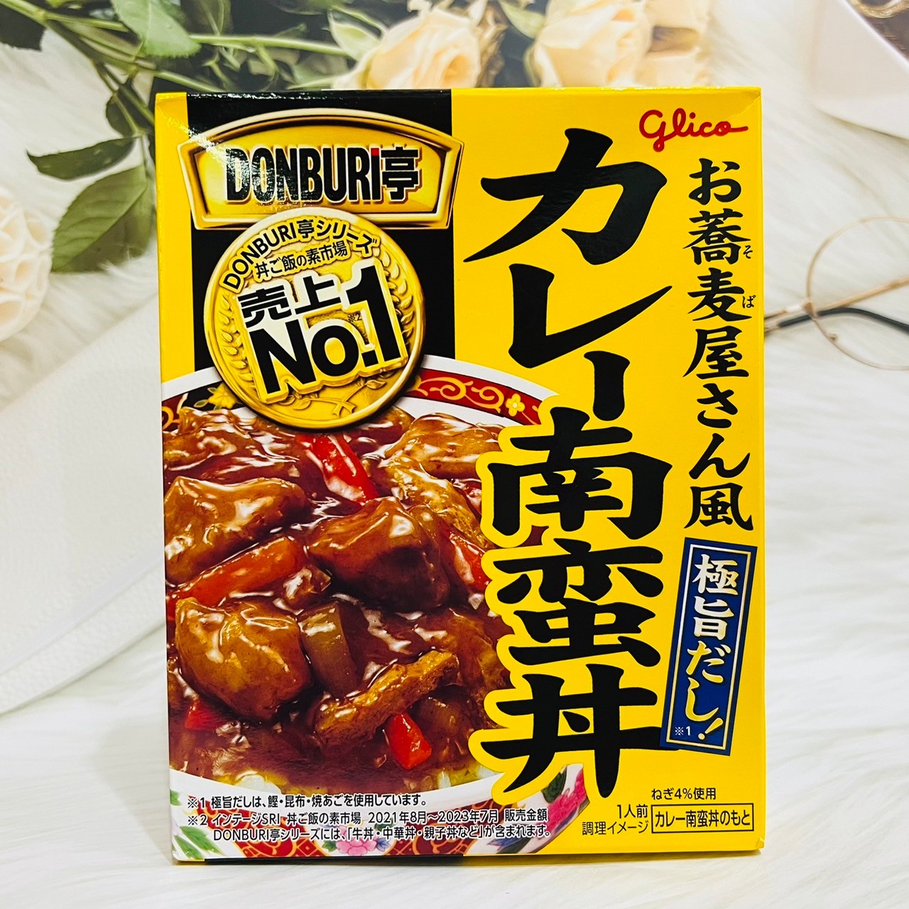 日本 glico 固力果 DONBURI亭 咖哩南蠻丼 165g 咖哩丼 雞肉丼｜全店$299 全家取貨免運｜滿額折500｜APP下單最高賺19%點數⚡