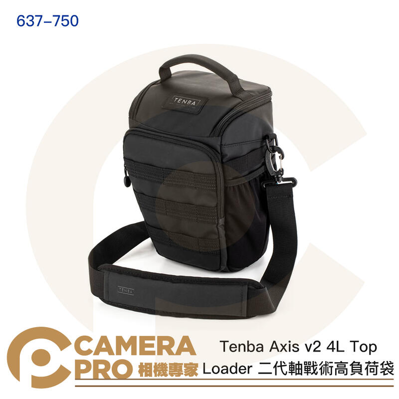 Tenba Axis v2 4L Top Loader 二代軸戰術高負荷袋 槍套包 637-750 公司貨 ◎相機專家◎