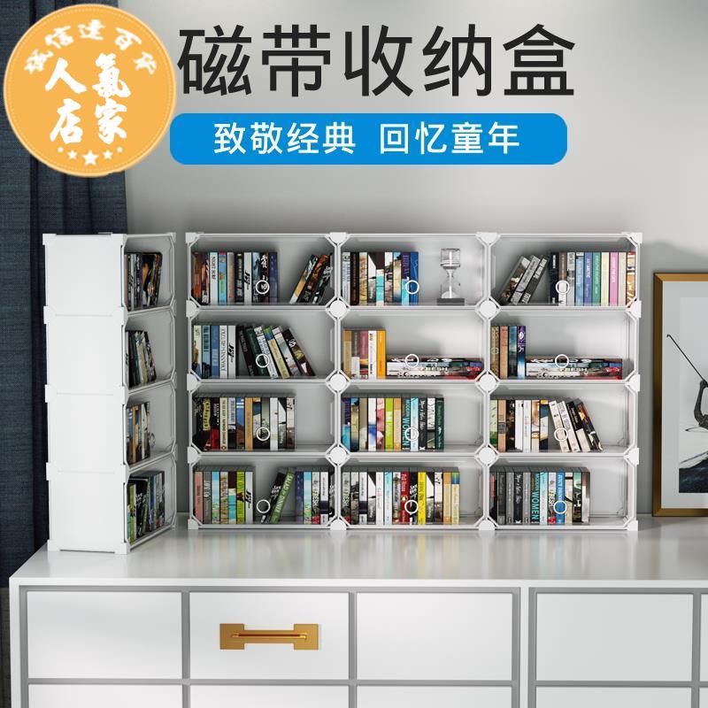 CD/DVD整理櫃 CD櫃碟片架黑膠唱片展示櫃DVD光碟架收納櫃專輯架子桌面CD架墻