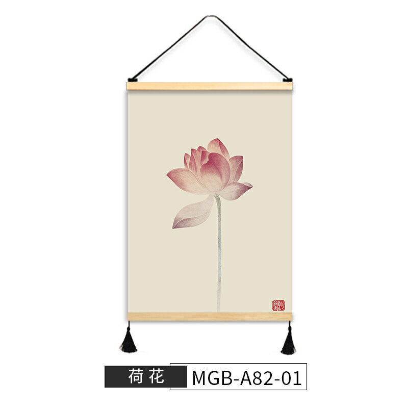 中式荷花藝術辦公室裝飾畫書房掛畫布藝房間壁畫蓮花圖掛布背景布