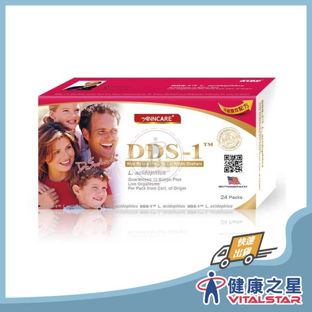 【康富生技】 DDS-1原味專利製程乳酸菌 24包/盒