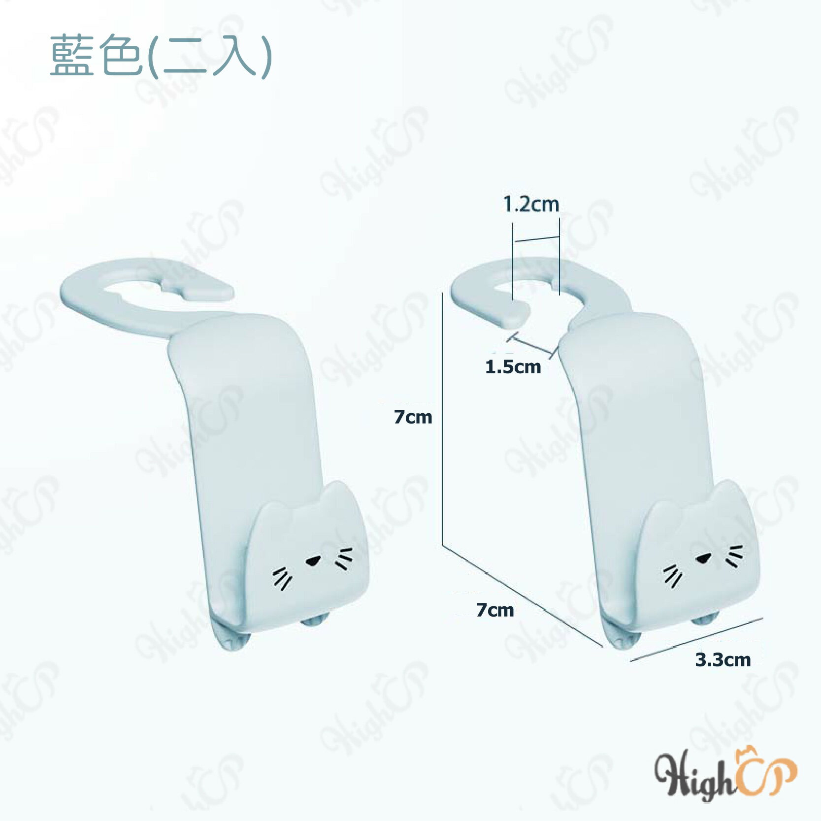 車用貓咪掛勾 車用掛勾 汽車椅背掛勾 貓咪掛勾 汽車掛勾 掛鉤 車用隱形掛鉤 椅背掛鉤 飲料掛架【1101003】 0