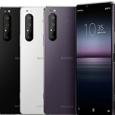 領券折300| Sony Xperia 1 II 5G (8GB/256GB) 6.5吋 5G+4G XQ-AT52 高通核心雙卡未拆封【APP下單享4%回饋】 0