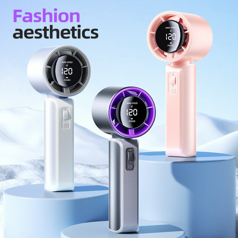跨境新品Z108手持高速小風扇USB充電大風力戶外數顯120檔暴力風扇【宜家良品百貨】