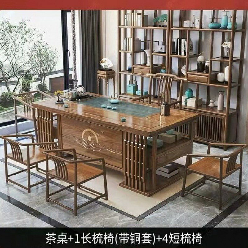 免運 茶桌 新中式實木茶臺橡木厚德載物椅組合客廳茶臺辦公室泡茶桌