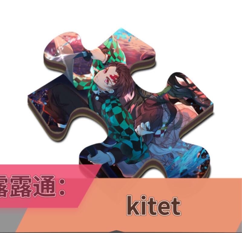 【可開發票】限時促銷❤鬼滅之刃拼圖3005001000片高難度成人成年減壓玩具兒童手工益智 熱賣！ 5