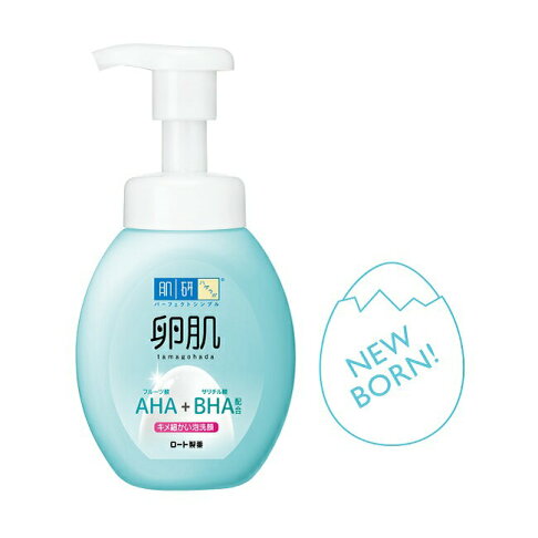 肌研 卵肌溫和去角質泡洗顏 160ml 0