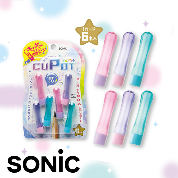 鉛筆蓋 日本 SONIC 亮彩鉛筆帽 6入  ( SK-8572 ) 3色可選【領券800折50最高再折千】12/31止