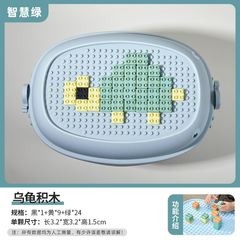 友耐兒童玩具收納箱大容量家用收納整理箱客廳寶寶衣服儲物箱塑膠 0