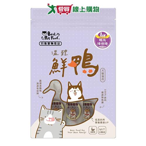 貝斯鮮鴨鴨肉棒棒糖三支入-24G【愛買】