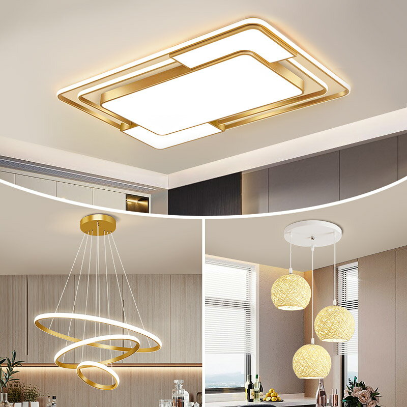 LED吸頂燈客廳燈家用大燈臥室餐廳吊燈具現代簡約大氣2022年新款