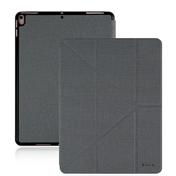 強強滾~iPad Air 10.5吋多角度保護殼-灰