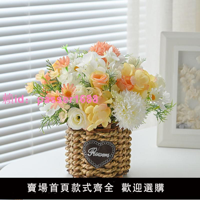 向日葵仿真花假花干花束客廳擺件太陽花插花藝裝飾品花瓶餐桌擺設