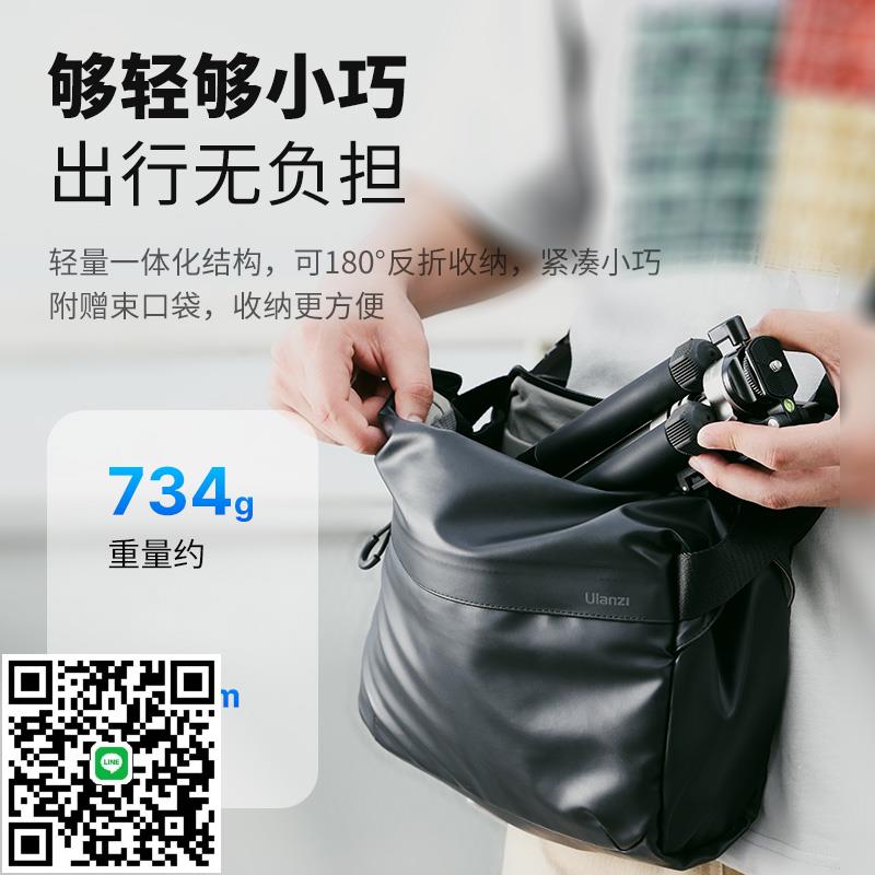Ulanzi優籃子 MT-63迷你反折三腳架手機相機通用攝影攝像vlog旅行影片拍攝超輕便攜支架多功能橫豎拍三角架