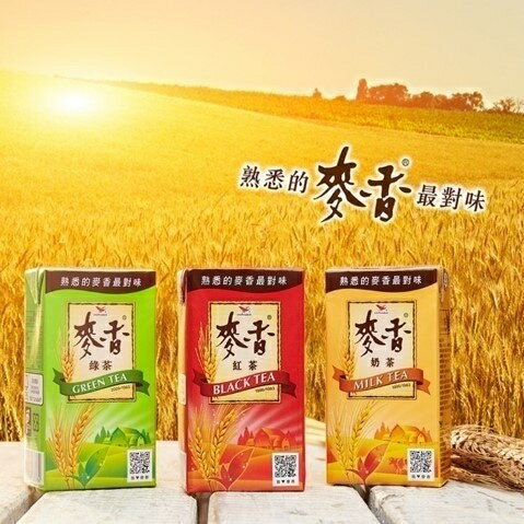 麥香鋁箔系列 2