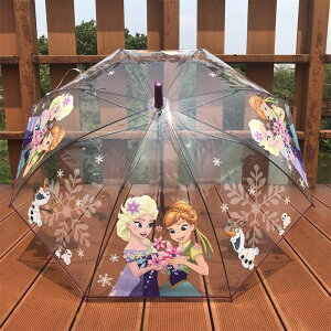愛莎透明兒童雨傘長柄自動安全女童幼兒園卡通學生寶寶遮陽公主傘