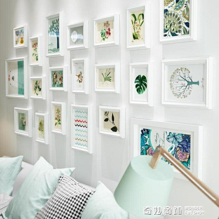 歐式實木照片牆客廳背景牆裝飾畫框掛牆相框組合簡約走廊餐廳創意 夏沐生活