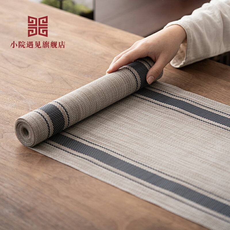 小院遇見 茶席桌旗防水茶墊茶布茶桌布茶旗禪意中式茶道茶具配件