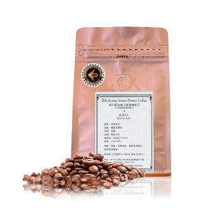 滴咖濃 半磅咖啡豆 【肯亞AA咖啡Kenya AA】