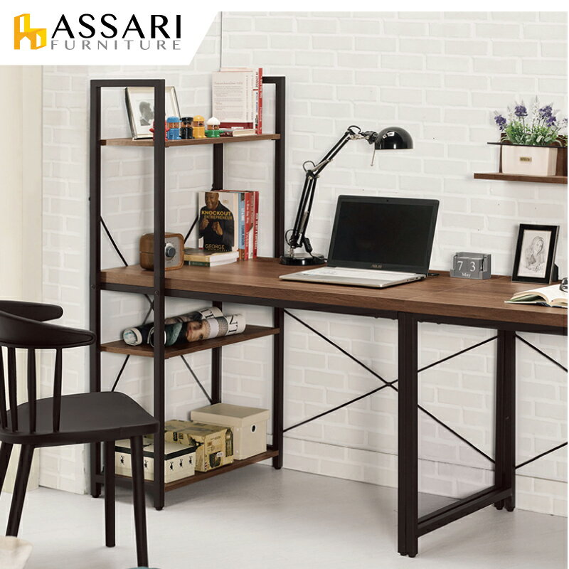 伯恩斯L型鐵架書桌(寬121x深65x高140cm)/ASSARI