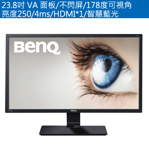 <br/><br/>  【最高可折$2600】BenQ GW2470ML 24型智慧藍光寬螢幕<br/><br/>