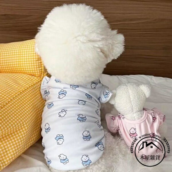 春夏薄款寵物泰迪比熊雪納瑞馬爾濟斯貴賓小型幼犬狗衣服寵物用品【木屋雜貨】
