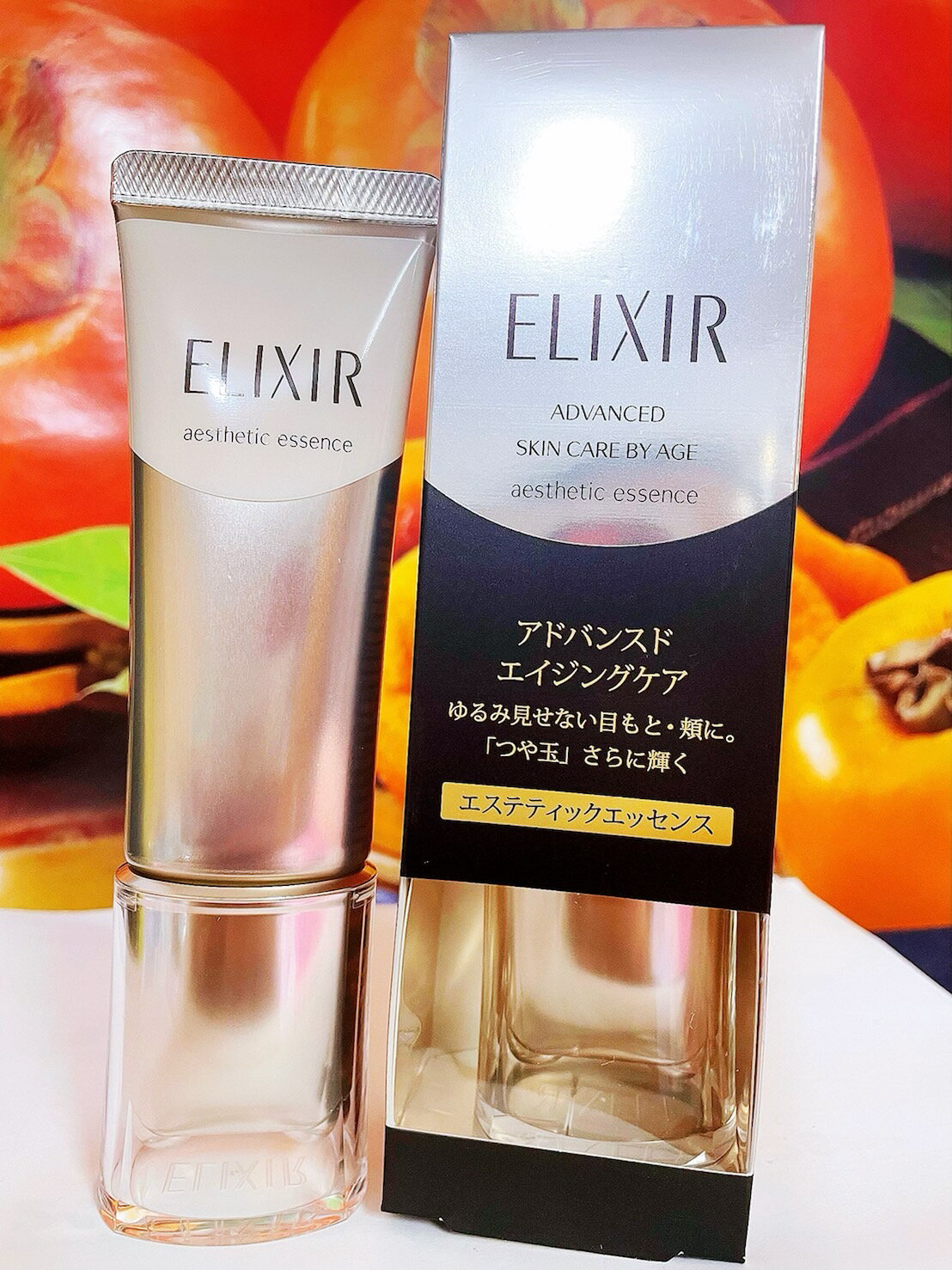 SHISEIDO 資生堂 ELIXIR 怡麗絲爾 奢潤進化 滾珠塑顏精華 40g 全新百貨公司專櫃正貨盒裝