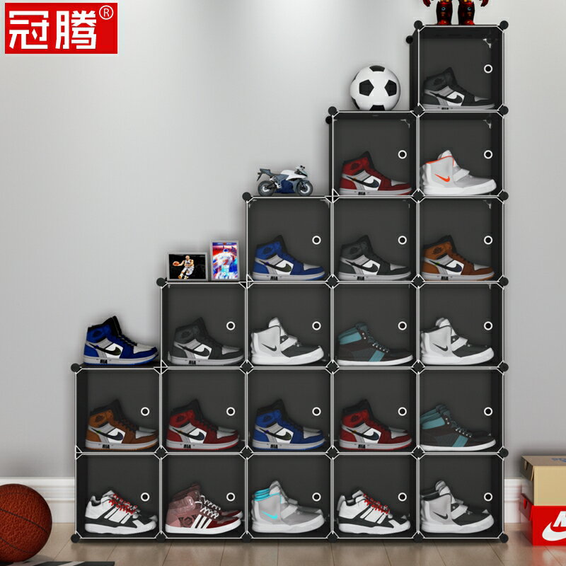 aj鞋盒收納盒鞋墻籃球鞋40個裝鞋子靴子收納神器省空間透明大鞋柜