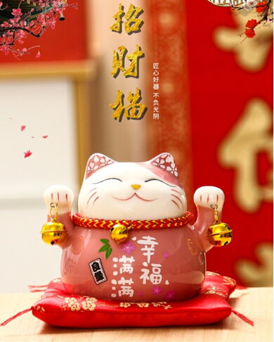 招財貓 招財擺飾 開運擺飾 事業順利 風水小物 招財必備 伴手禮 活動禮品批發 櫻桃嚴選 0