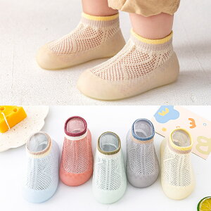 夏季防滑防掉跟透氣寶寶襪子短筒純色網面嬰兒童鞋0-1-3歲襪鞋