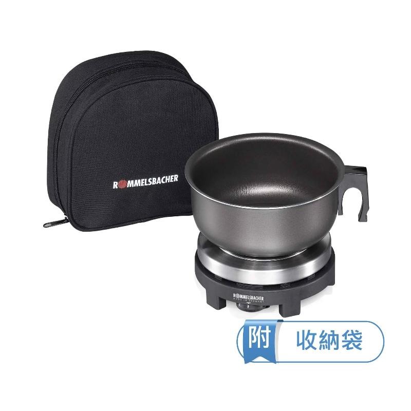 【APP下單4%回饋★領券再折】ROMMELSBACHER德國諾曼百赫 雙電壓旅行用電爐 RK501/SU 1爐1鍋 附收納袋 空姐鍋 電磁爐
