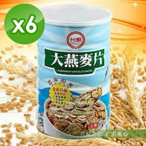 台糖 大燕麥片(800g/罐)x6_免運