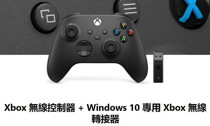 ●秋葉電玩●  XBOX ONE 手把 Xbox Series X 手把 新款 無線控制器 台灣公司貨 2